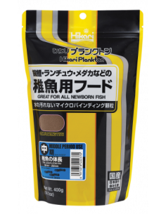 Hikari® Plankton  - 1