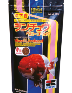 Hikari Lionhead MINI 100 GR hikari - 1