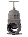 Vdl Vanne Guillotine 75 Mm A Collé SuperFish - 1