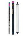 LUMENIZE PRO T5 UVB MAX KIT SHADEDWELLER 2.5% UVB 14 WATT Arcadia - 1