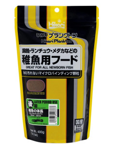 Hikari® Plankton 0,00 €