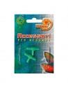 T 5mm Blister 2st AMTRA - 1