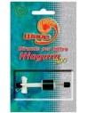 Turbine pour filtre Niagara 300 (sur commande) AMTRA - 1